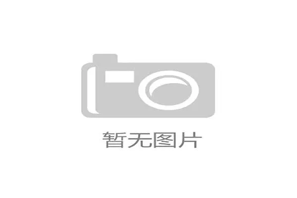 旧金山李维斯体育场通过部署离线校验节点对冲网络波动对票务核销的影响